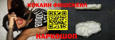 соль курить ск Камышлов
