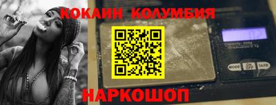 меф Канаш