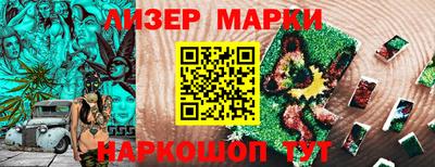соль курить ск Камышлов