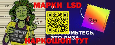 соль курить ск Камышлов