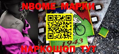 меф Канаш