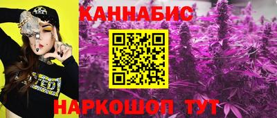 мефедрон VHQ Кандалакша