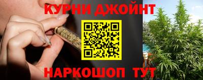 соль курить ск Камышлов