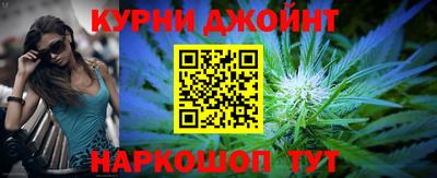 мефедрон VHQ Кандалакша