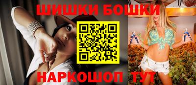 соль курить ск Камышлов