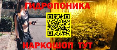 меф Канаш