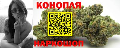 соль курить ск Камышлов