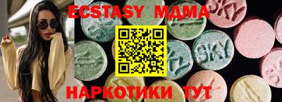 меф Канаш