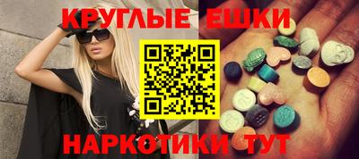 мефедрон VHQ Кандалакша