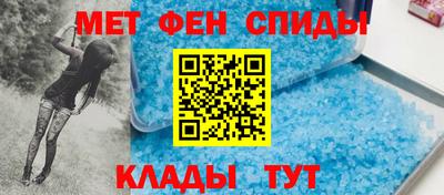 соль курить ск Камышлов