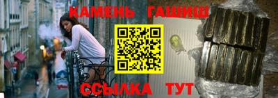 мефедрон VHQ Кандалакша
